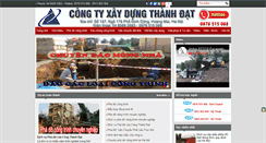Desktop Screenshot of daomong.com